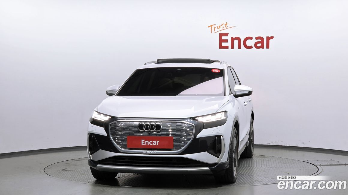 Audi Q4 e-tron 2022