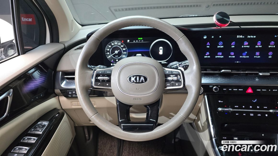 Kia Canival 2021