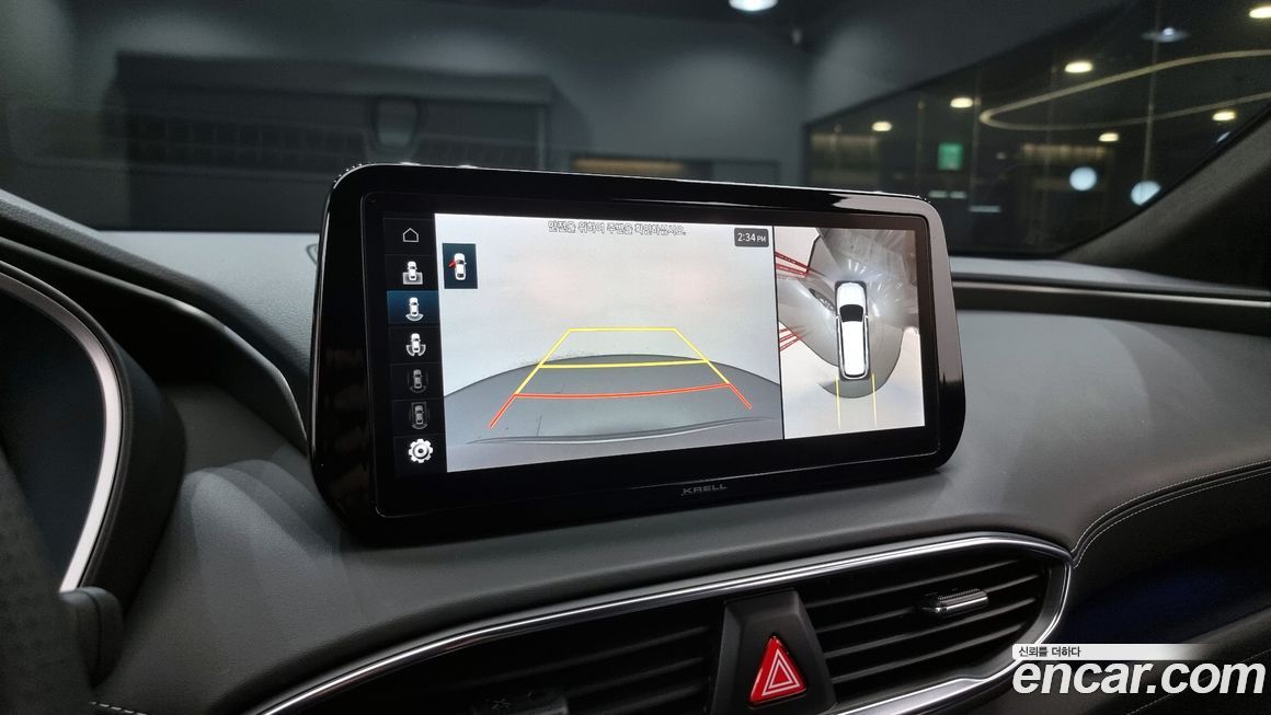 Hyundai Santafe 2023