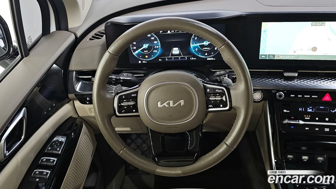 Kia Canival 2023