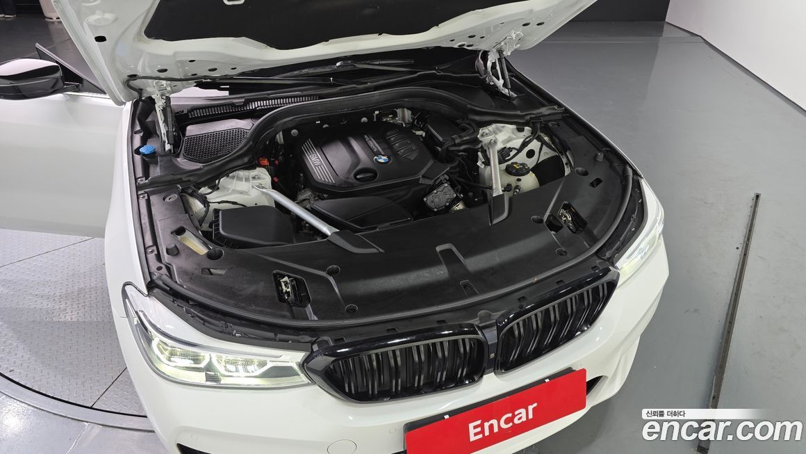 BMW Gran Turismo 2020