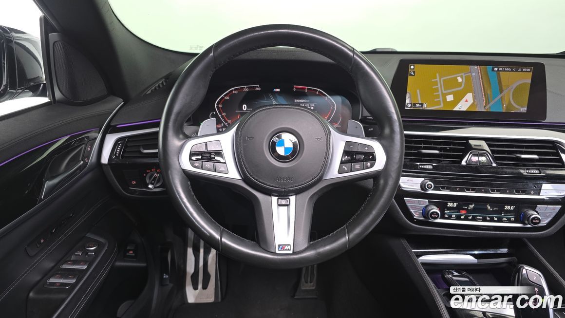 BMW Gran Turismo 2020