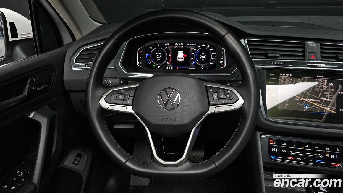 Volkswagen Tiguan 2022