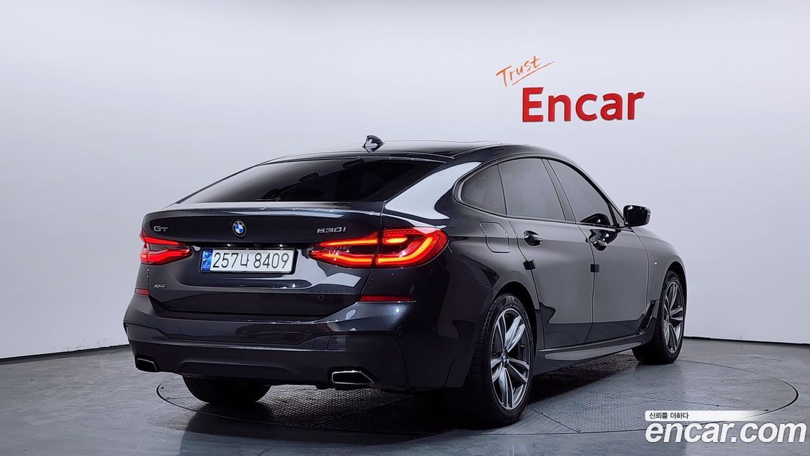 BMW Gran Turismo 2020