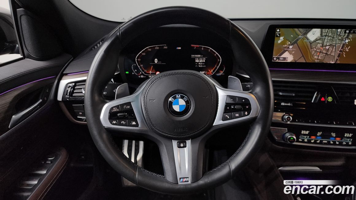 BMW Gran Turismo 2020