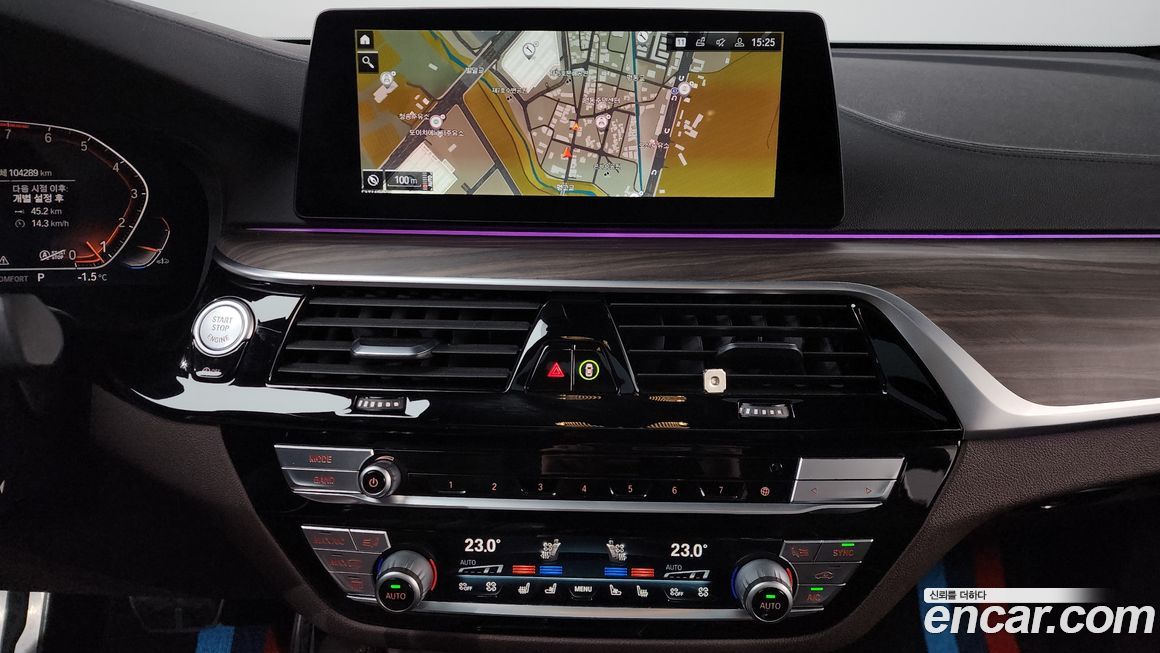 BMW Gran Turismo 2020