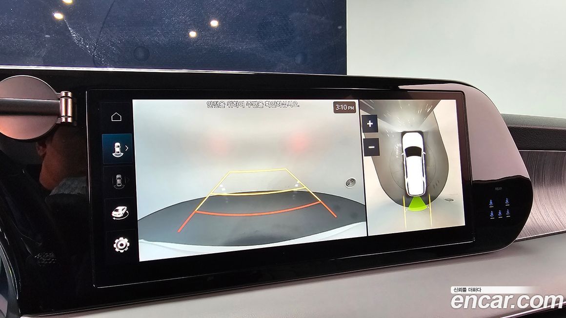 Hyundai Palisade 2024