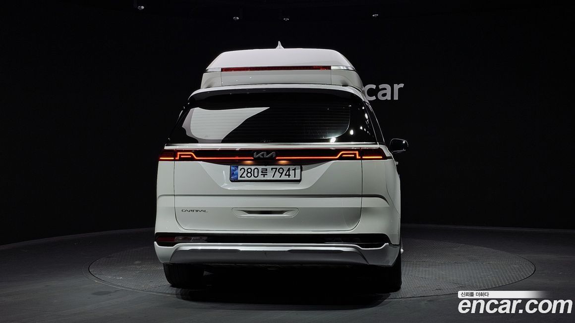 Kia Canival 2023