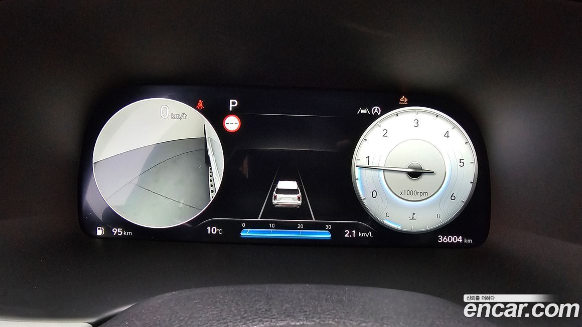 Hyundai Palisade 2024