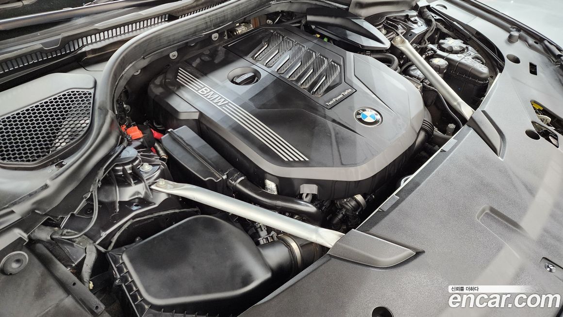 BMW Gran Turismo 2020