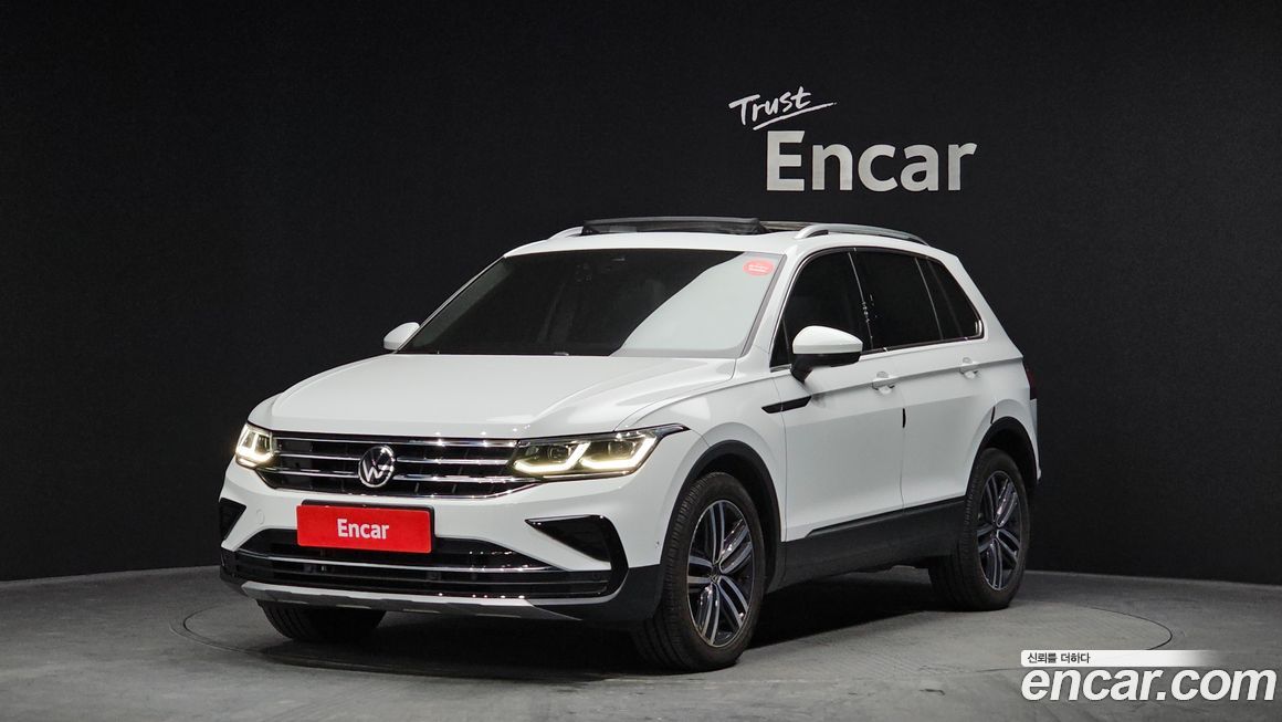 Volkswagen Tiguan 2022