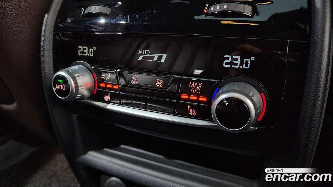 BMW Gran Turismo 2020