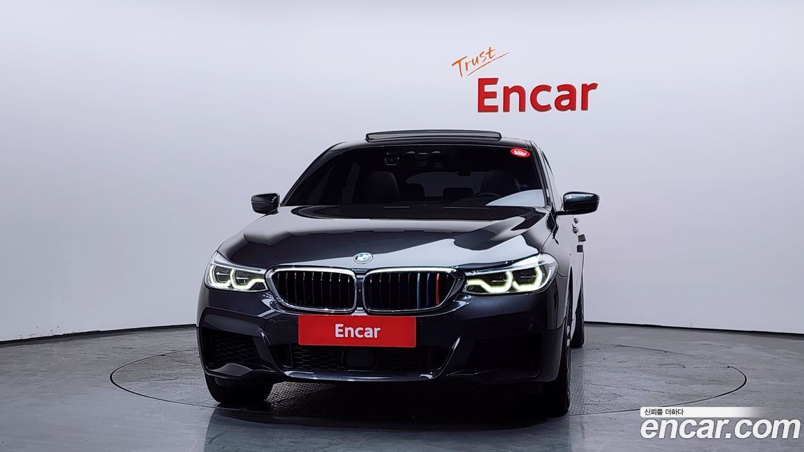 BMW Gran Turismo 2020