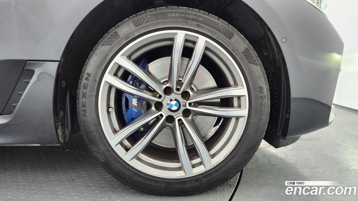 BMW Gran Turismo 2020