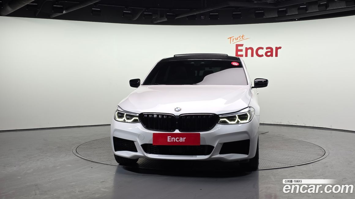 BMW Gran Turismo 2020