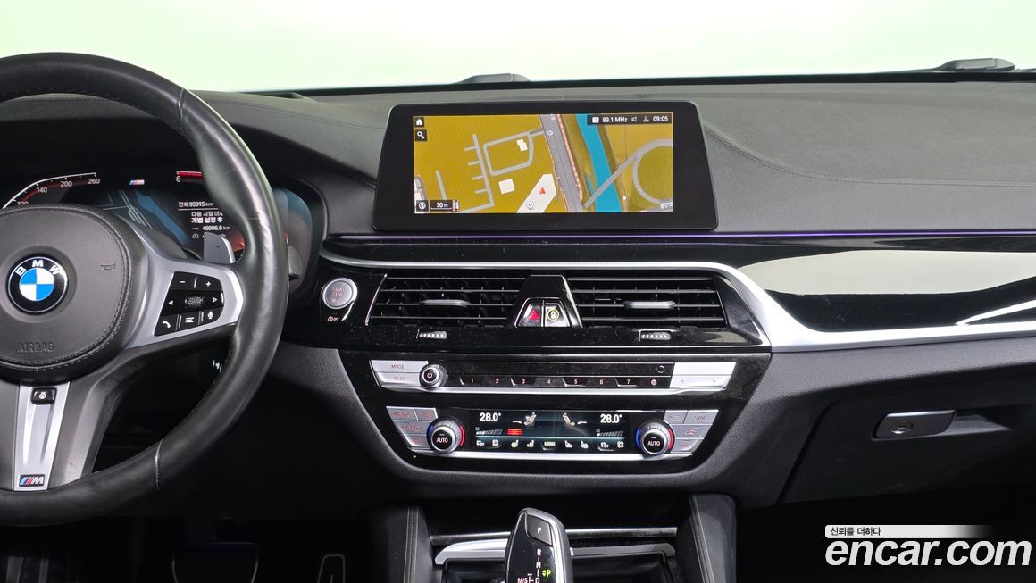 BMW Gran Turismo 2020