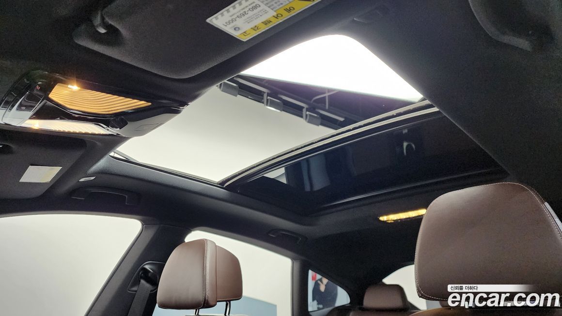 BMW Gran Turismo 2020