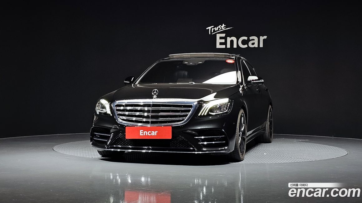 Mercedes-Benz S-Class 2018