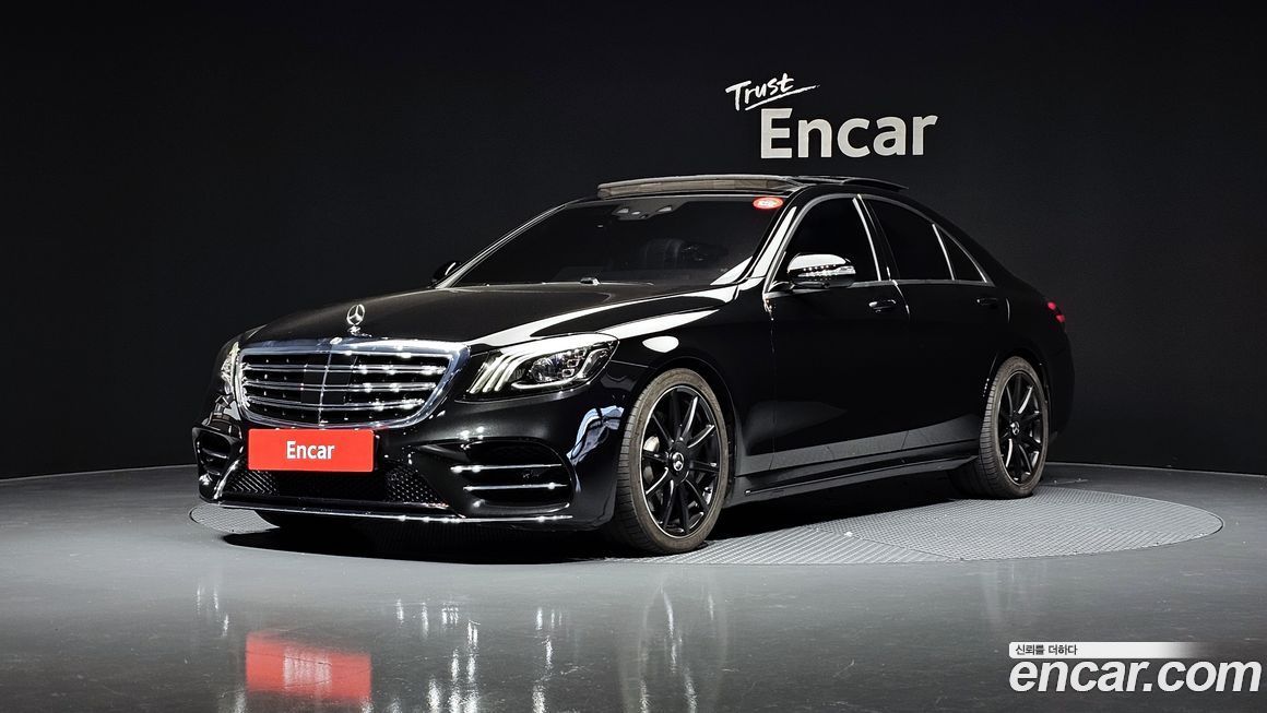 Mercedes-Benz S-Class 2018