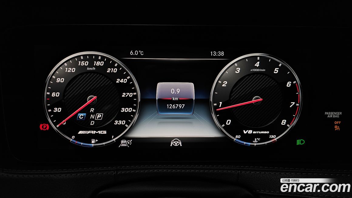 Mercedes-Benz S-Class 2018