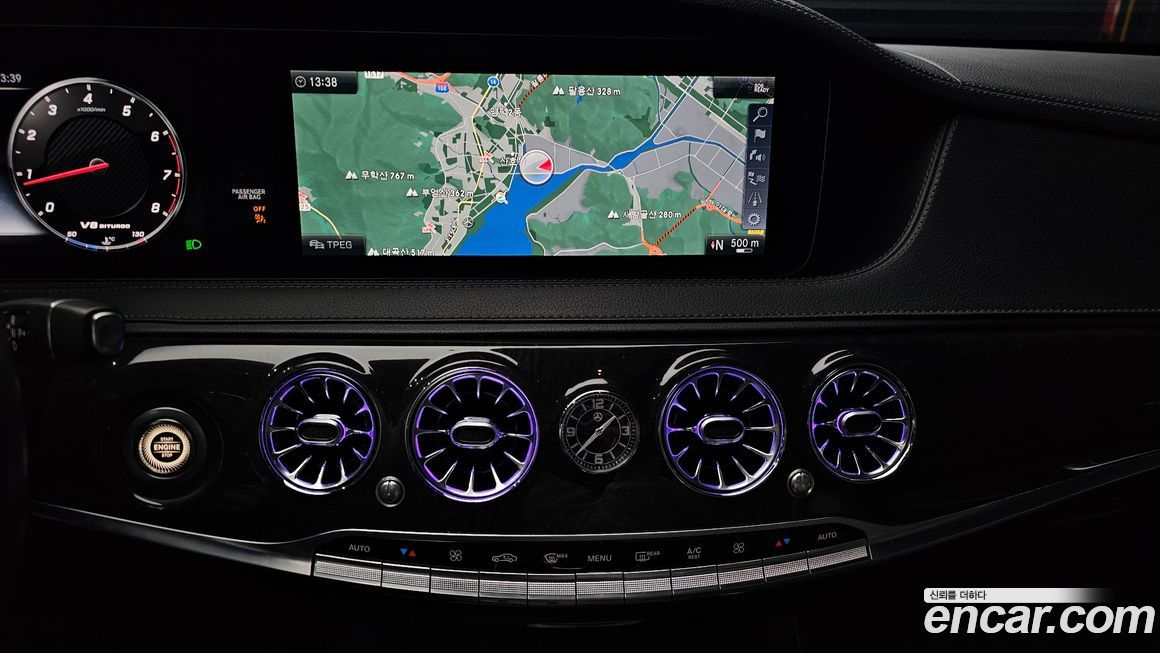 Mercedes-Benz S-Class 2018