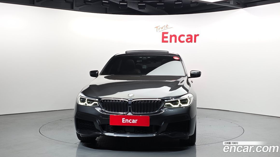 BMW Gran Turismo 2020