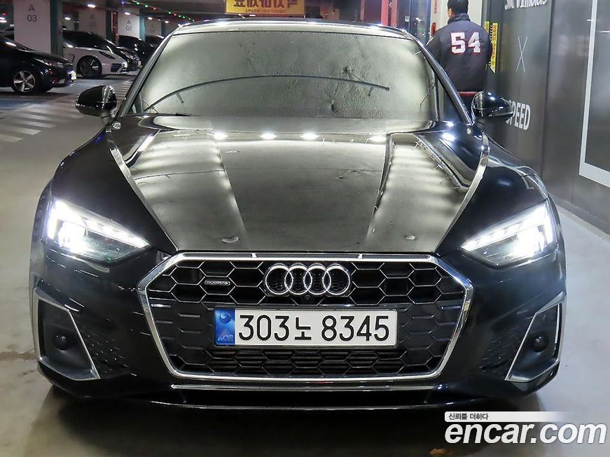 Audi A5 2023