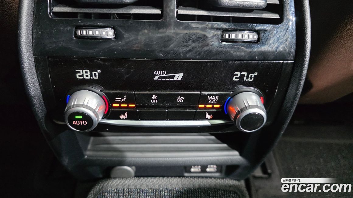 BMW Gran Turismo 2020