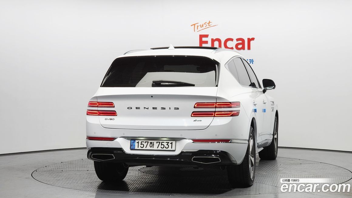 Genesis GV80 2022