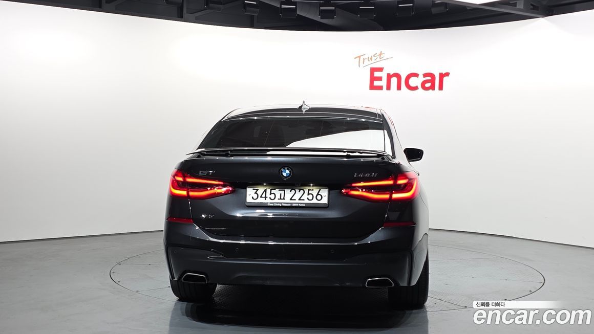 BMW Gran Turismo 2020