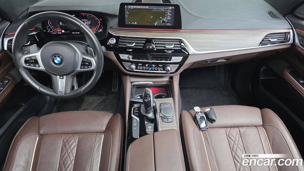 BMW Gran Turismo 2020