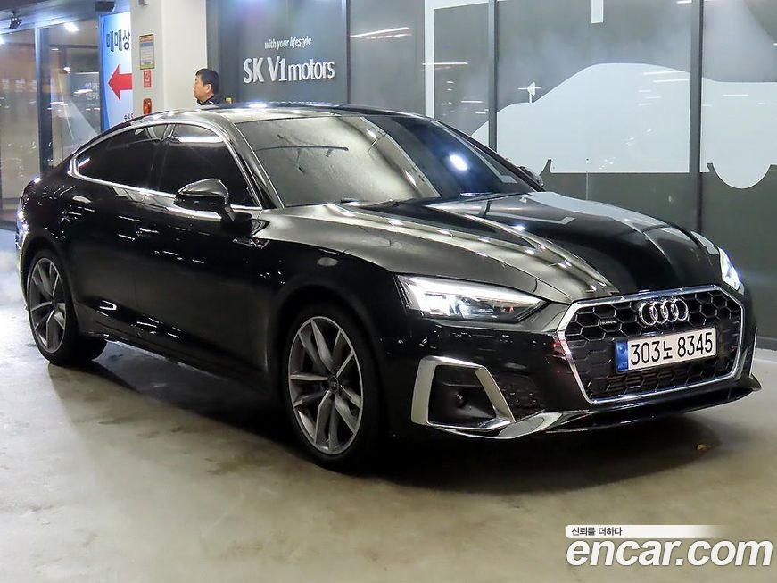 Audi A5 2023