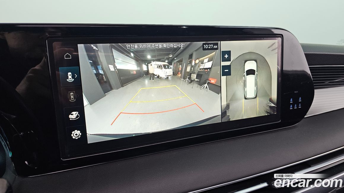 Hyundai Palisade 2023