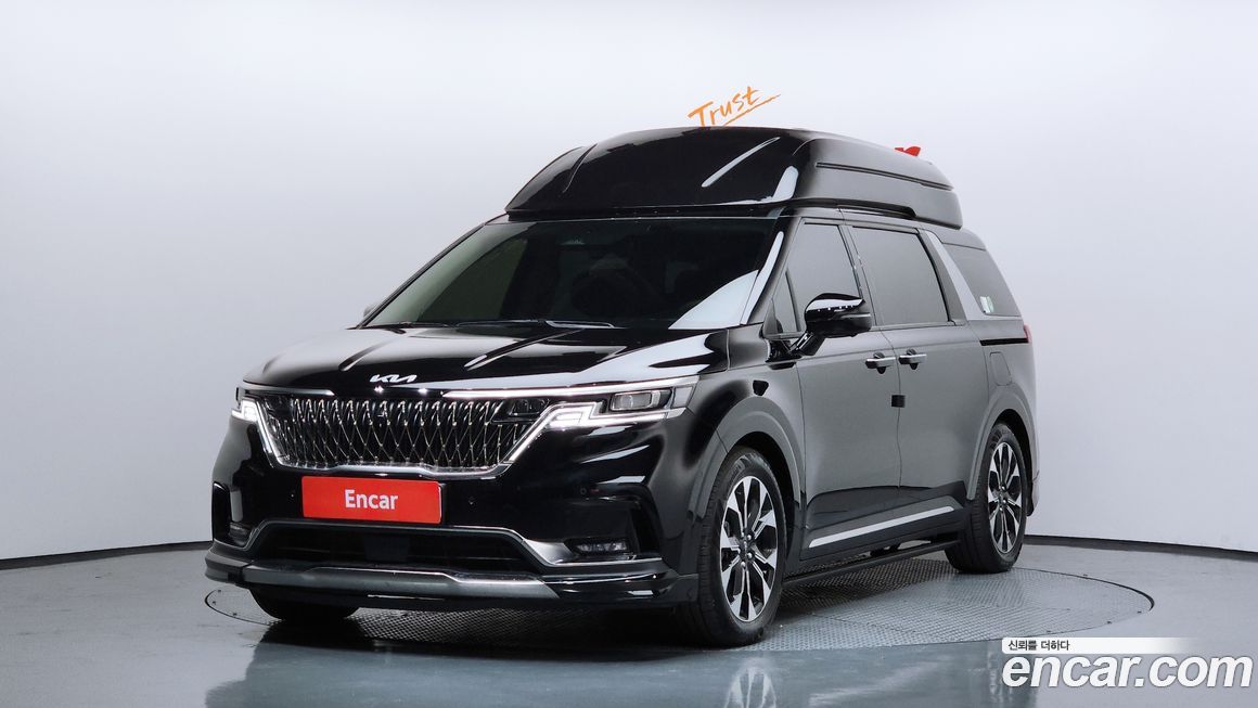 Kia Canival 2023