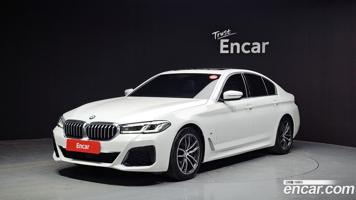 BMW 5-Series 2023