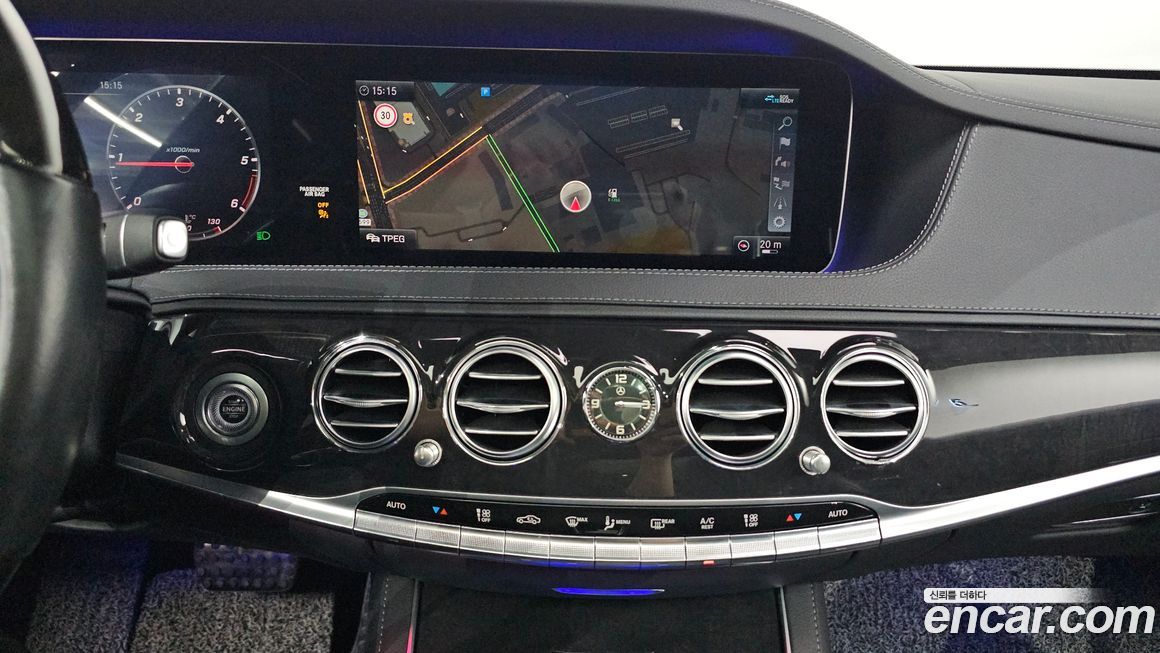 Mercedes-Benz S-Class 2020