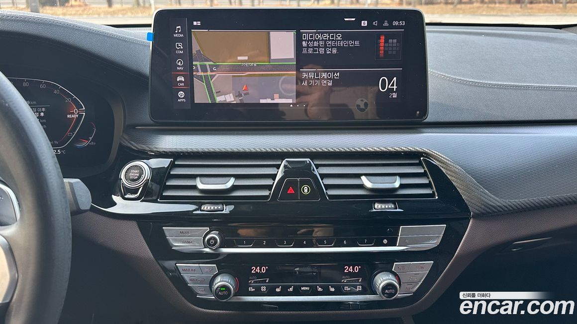 BMW Gran Turismo 2023