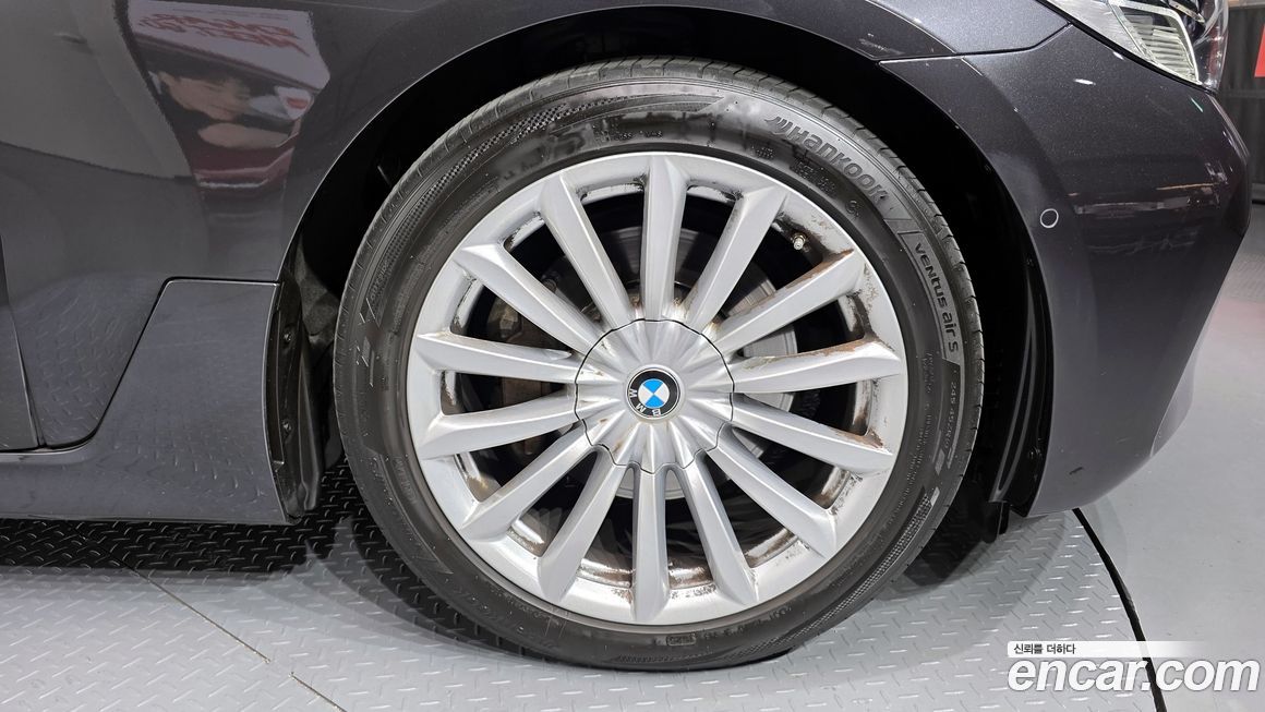 BMW Gran Turismo 2023