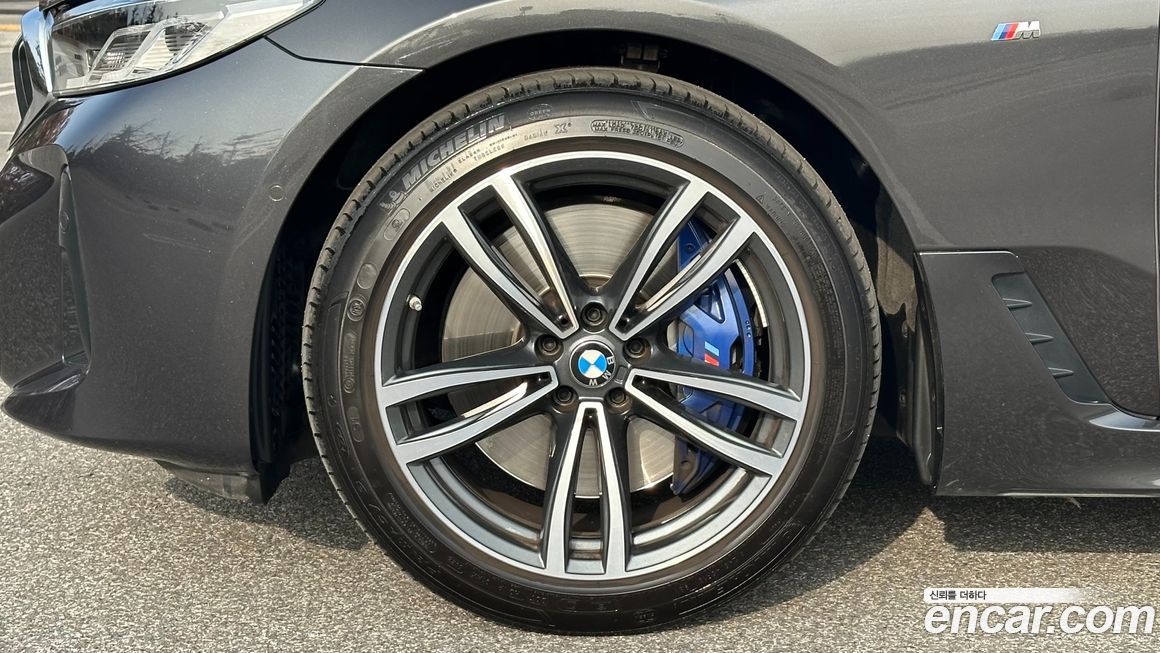 BMW Gran Turismo 2023