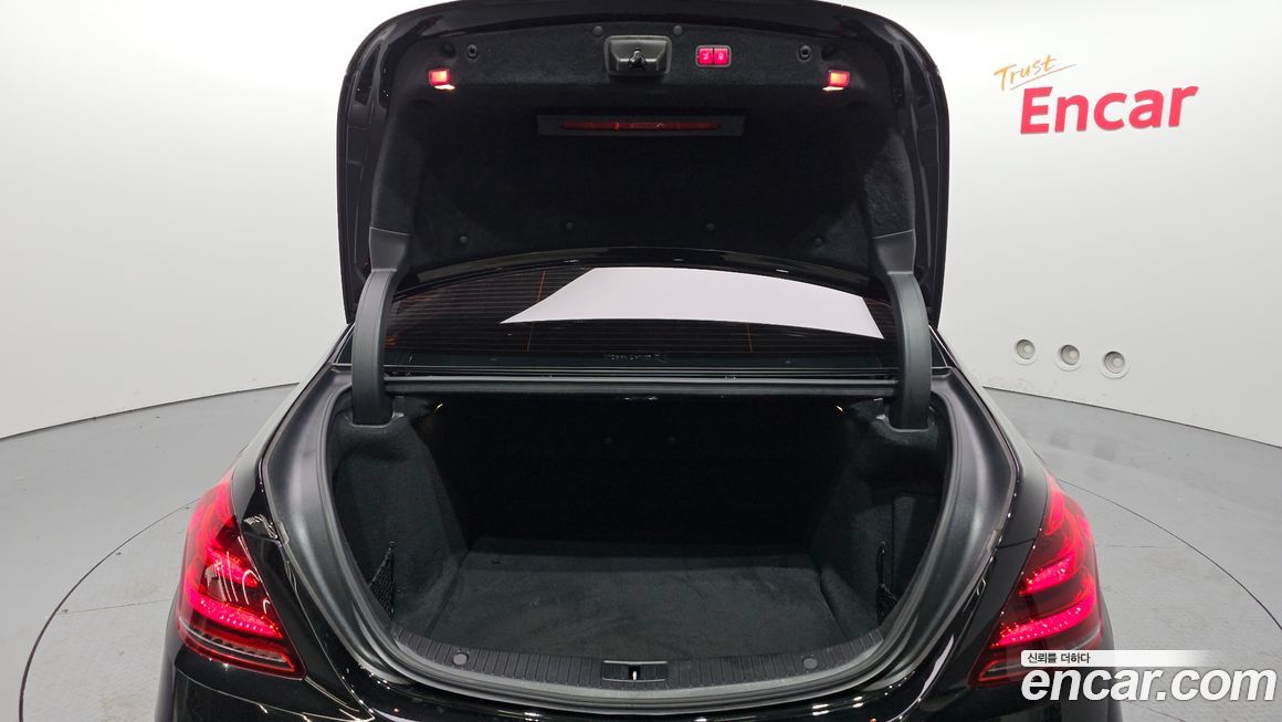 Mercedes-Benz S-Class 2020