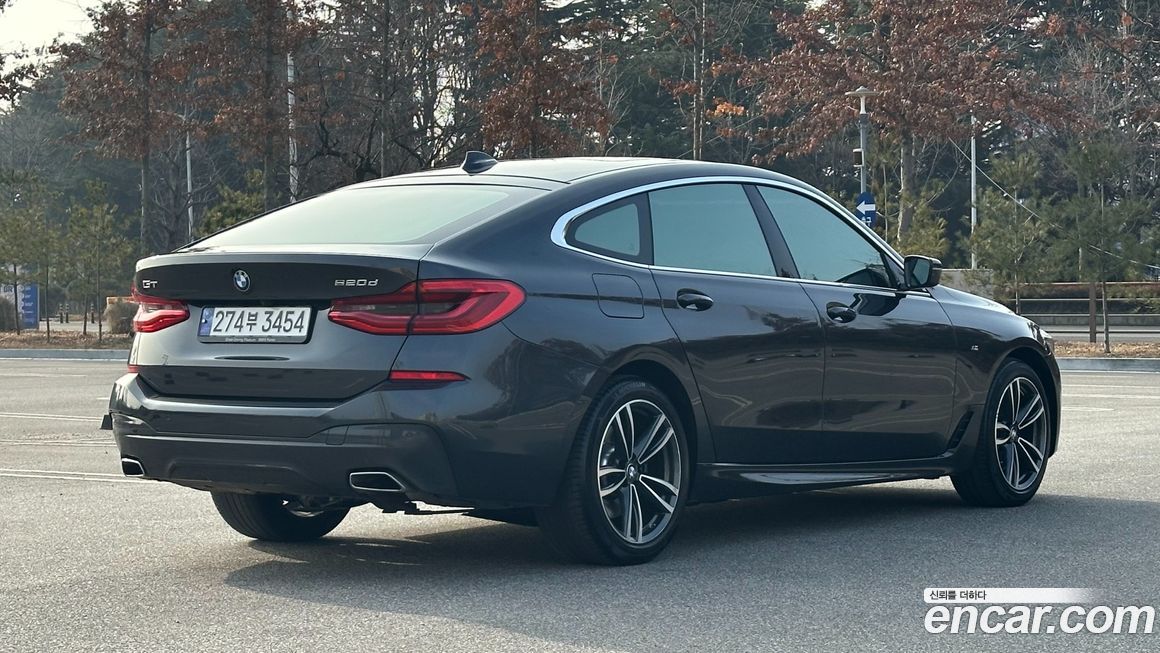BMW Gran Turismo 2023