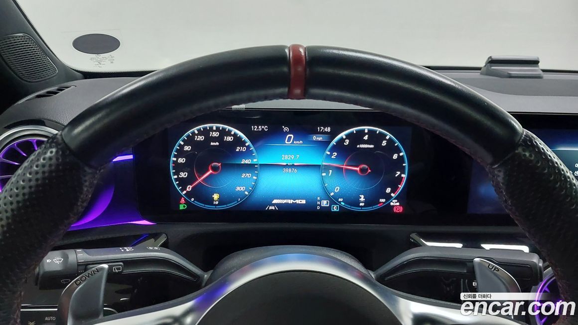 Mercedes-Benz A-Class 2023