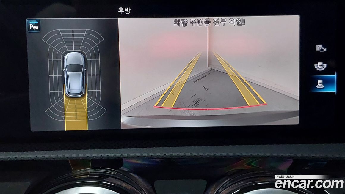 Mercedes-Benz A-Class 2023