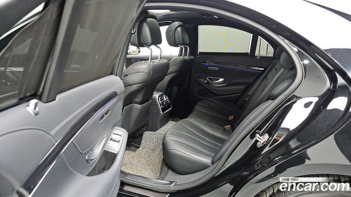 Mercedes-Benz S-Class 2020