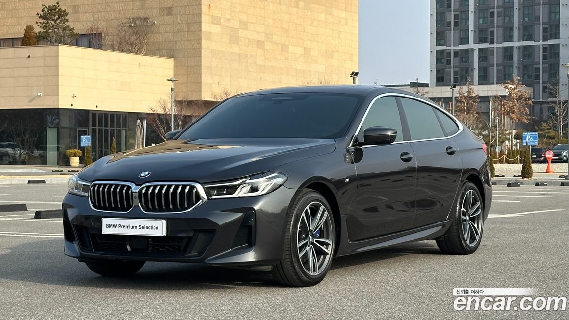BMW Gran Turismo 2023