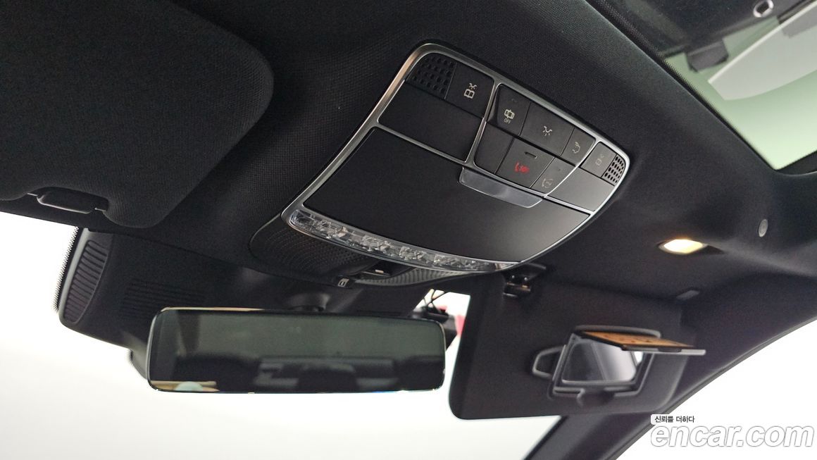 Mercedes-Benz S-Class 2020