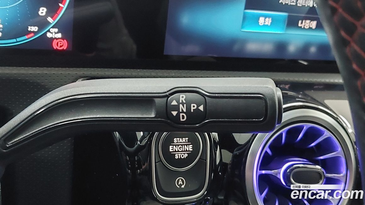 Mercedes-Benz A-Class 2023