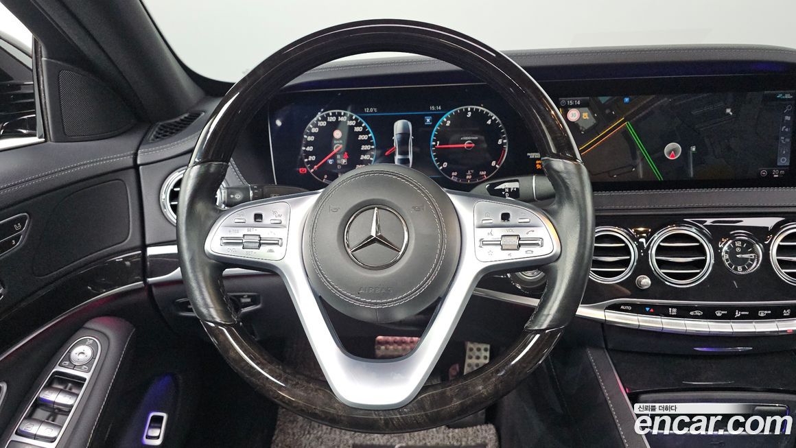 Mercedes-Benz S-Class 2020