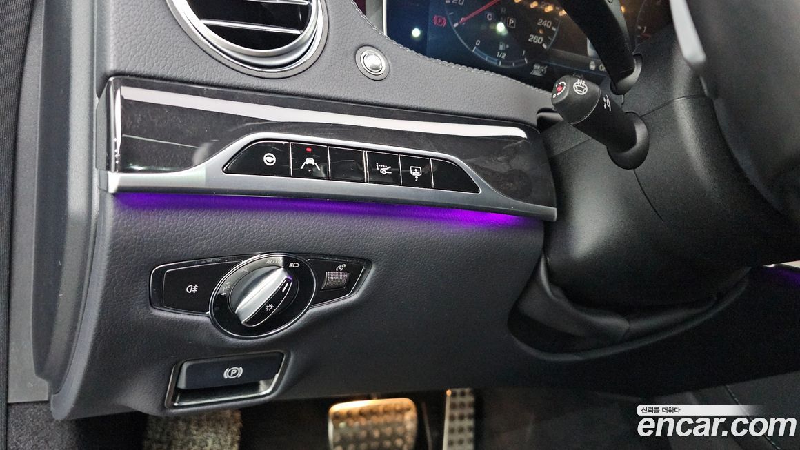 Mercedes-Benz S-Class 2020