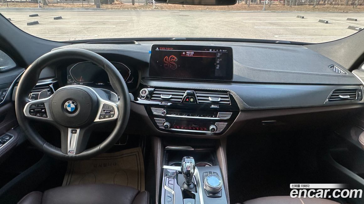 BMW Gran Turismo 2023